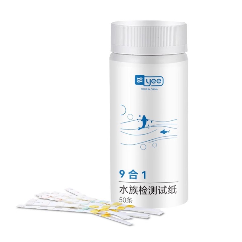 YEE 9 in 1แผ่นตรวจคุณภาพน้ำ 50แผ่น สำหรับตู้ปลา ไม้น้ำ แผ่นตรวจน้ำ เทสน้ำ