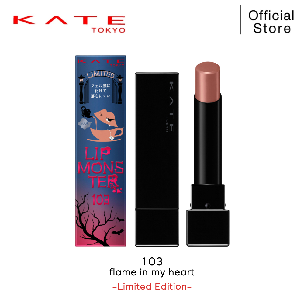 KATE ลิปสติกสีสดชัด ทนเหลือร้าย LIP MONSTER 3g.