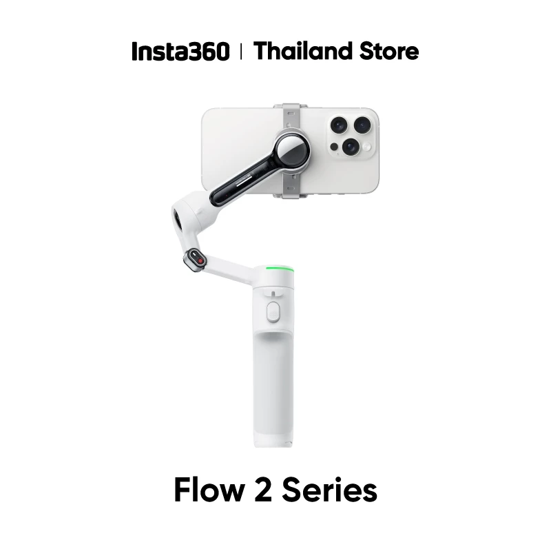 Insta360 Flow 2 Series | Smartphone Gimbal | ไม้กันสั่นสำหรับสมาร์ทโฟน | AI Tracking อัจฉริยะ ติดตามตัวแบบอัตโนมัติ thumbnail 5