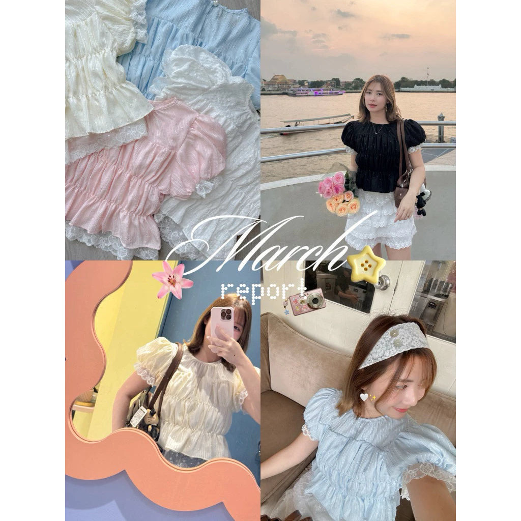top043- 🎞️🐰✨ bunny fluffy top 📀 เสื้อแขนตุ๊กตาแต่งระบายลูกไม้ 🎀