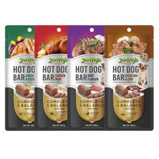 ไส้กรอก Jerhigh 150g.X12ชิ้น  มีรสคละได้เลยจร้าา ครบทุกรส!!!*โปรดอ่านรายละเอียดก่อนสั่งซื้อ