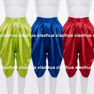 โจงกระเบนสีพื้นสไตล์ย้อนยุค