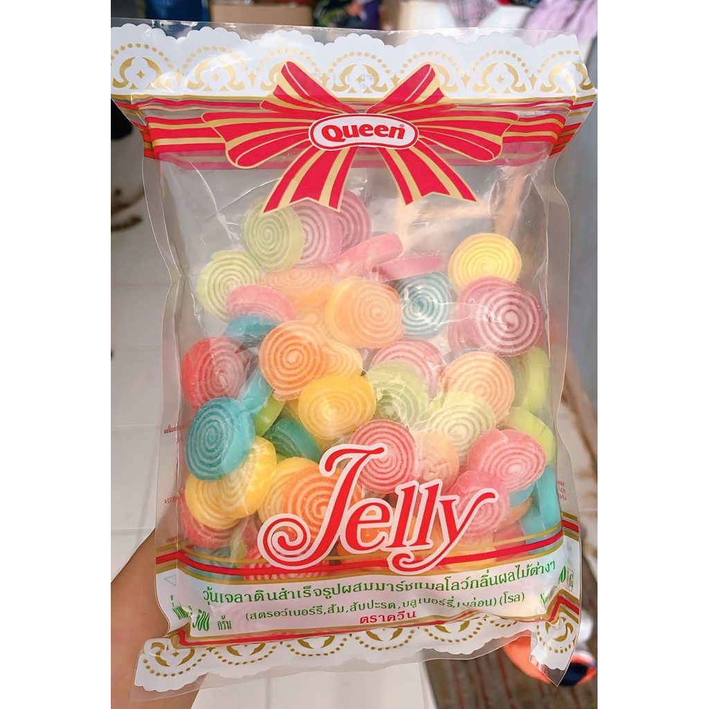 เยลลี่ตราQueen ควีนเยลลี่โรล