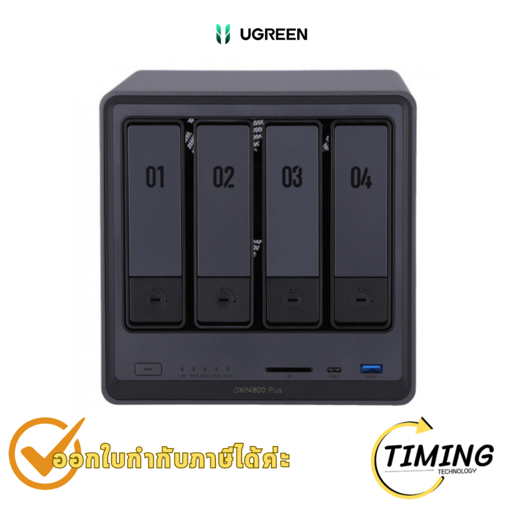 NAS เครื่องบันทึกข้อมูลเครือข่าย UGREEN NASync DXP4800 Plus 4 BAY INTEL PENTIUM GOLD 8505 8GB DDR5