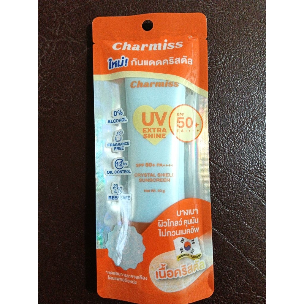 Charmiss กันแดดเนื้อคริสตัล  เหมาะสำหรับผิวเเห้ง