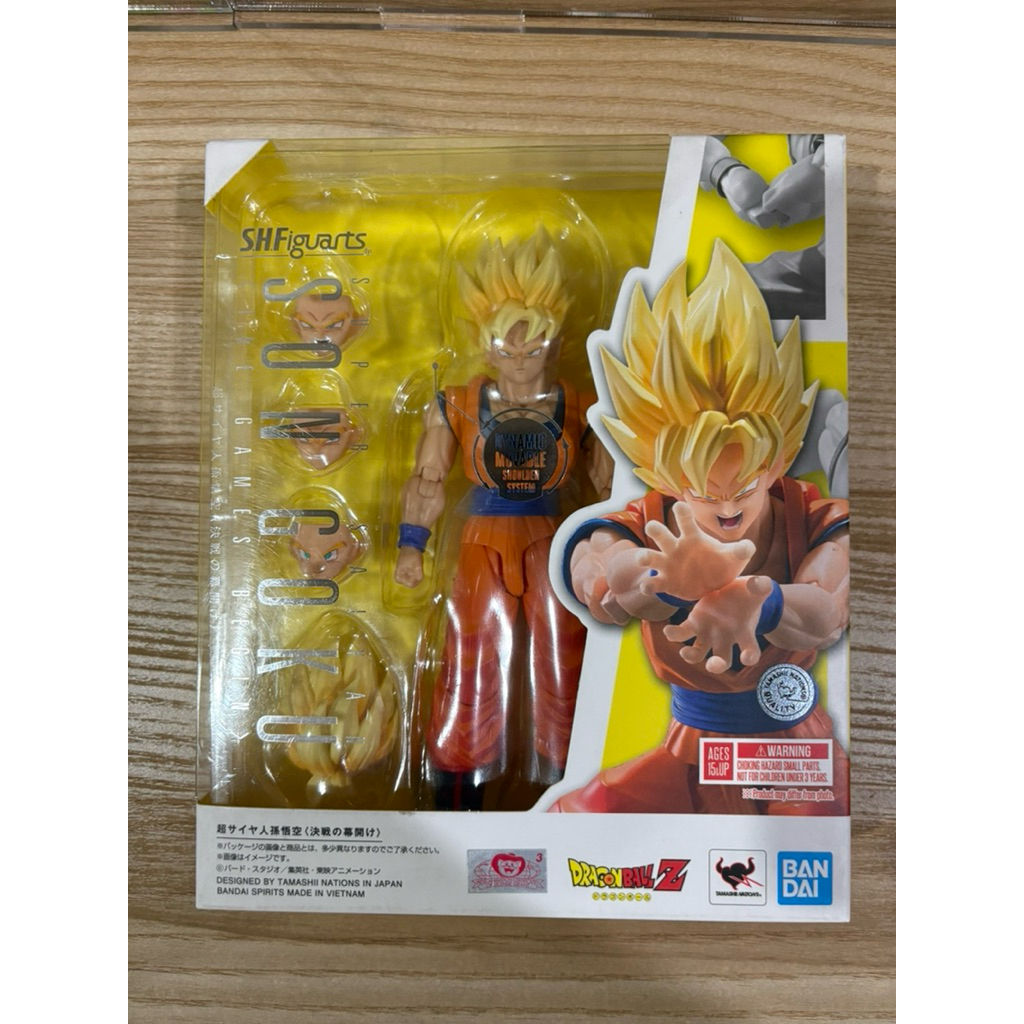 [พร้อมส่ง/มือ 1] กล่องบุบ S.H.Figuarts Super Saiyan Son Goku [The game Begin]