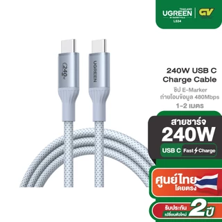 UGREEN สายชาร์จ PD240W สาย USBC to C ชิป E-Marker ถ่ายโอนข้อมูล 480Mbps สําหรับ iPhone 17 รุ่น L534