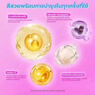 DAZZLE ME Jello Mello Lip & Cheek Blurry Pot 3in1 ลิปตาแก้มปาก เนื้อเวลเวท เกลี่ยง่ายเบลอปากคล้ำ ติดทนกันน้ำ SPF25 PA+++