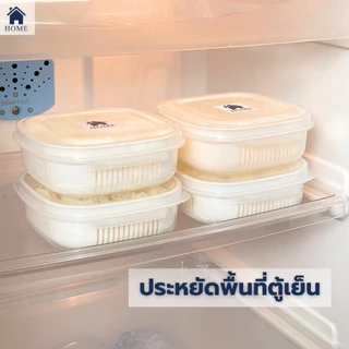 HOME กล่องถนอมข้าว เข้าไมโครเวฟได้ กล่องแช่แข็ง เก็บของสด ข้าวย่อยกล่องบรรจุภัณฑ์ # กล่องเก็บอาหาร