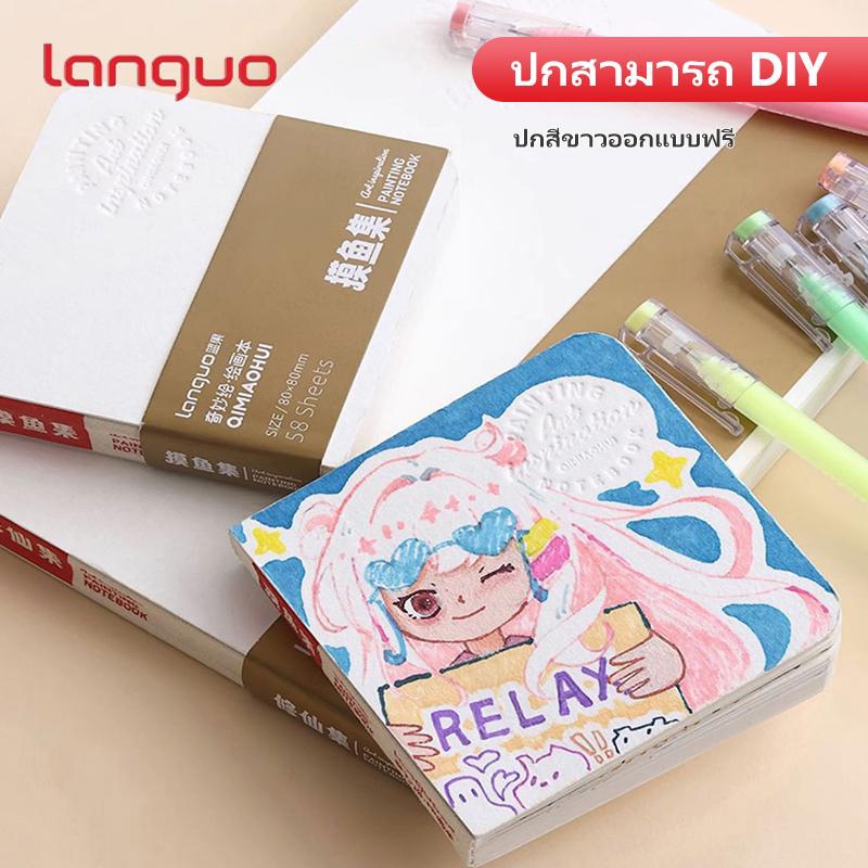 Languo x MoYu Notebook สมุดวาดรูป แห้งไว ไม่รั่วซึม รูปที่ 5