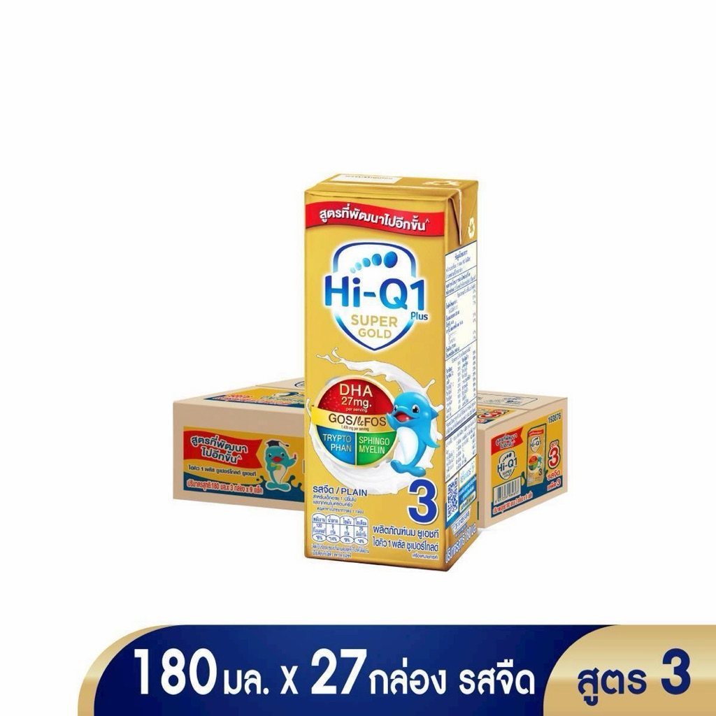 นมไฮคิวซุปเปอร์โกลด์ สูตร3 UHT ขนาด180มล.*27กล่อง/1ลัง
