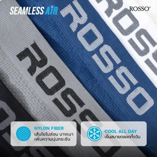 (ซื้อแพ็ก 3 ตัวประหยัดขึ้น) Rosso กางเกงในชายSEAMLESS AIR ทรงมีขา ไร้ตะเข็บ ผ้านุ่ม ยืดหยุ่น4ทิศทาง นวัตกรรมAir flow