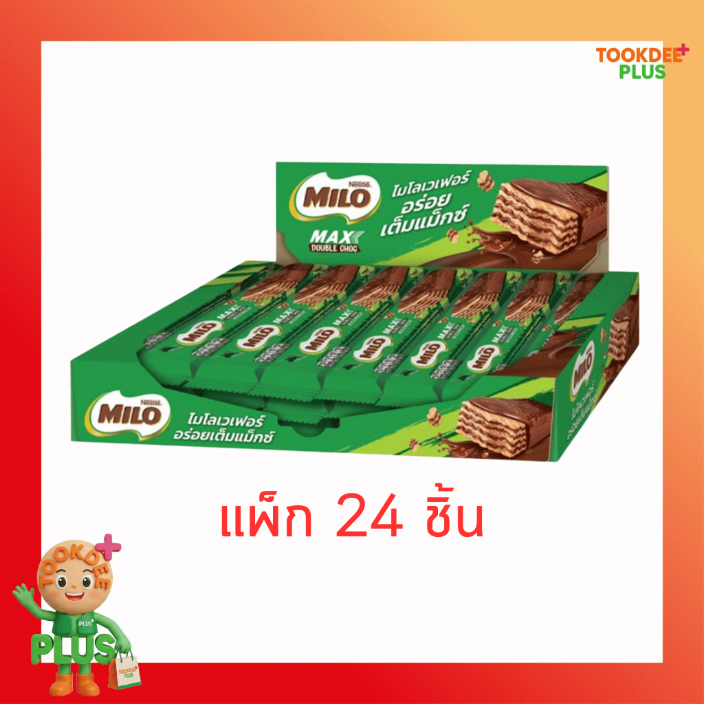 ไมโล เวเฟอร์รสช็อกโกแลตมอลต์ 18.6 กรัม [แพ็ก 24 ชิ้น]