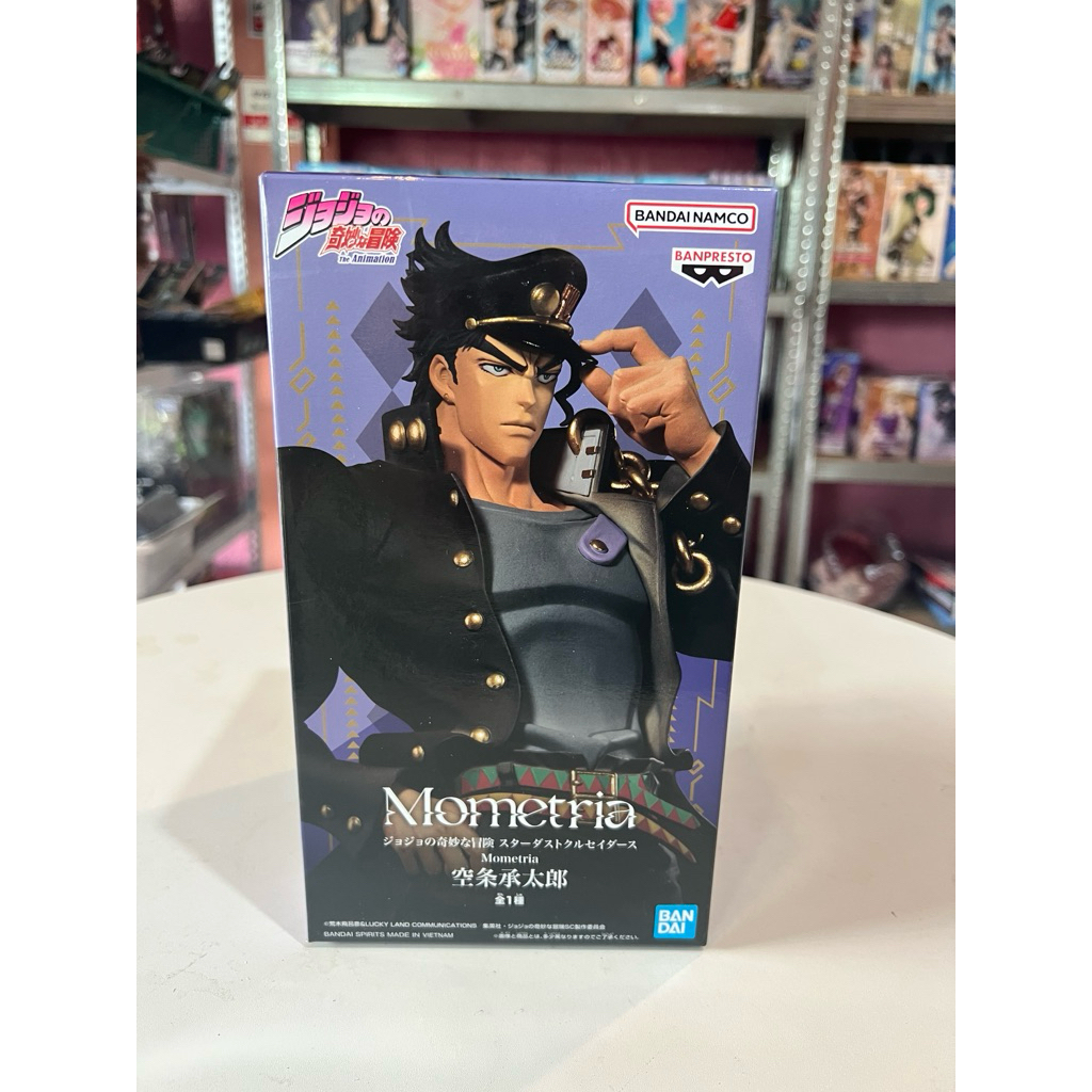 แท้/มือ1 Banpresto Jojos Bizarre Jotaro Kujo Figure Bandai - Pronta Entrega