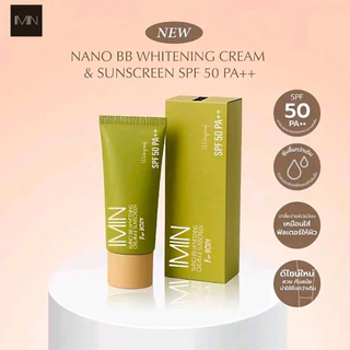 ถูก/แท้/มีไลฟ์ ครีม โทนอัพ IMIN Nano Body Care Color&Sunscreen/Nano BB Whitening Cream&Sunscreen ไอมิน กันแดด ปรับสีผิว