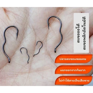 ตะขอเบ็ดตกปลา Xiao Xianlang แบบตูดห่วง ขนาด #5-#14 ตะขอพลิกอัตโนมัติ 12ชิ้น สำหรับตกปลาน้ำ คุณภาพสูง ส่งจากไทย