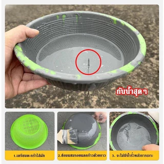 COD✅ ซีลแลนท์ซ่อมกันน้ำรอยแตกคอนกรีต, 500g สำหรับ รอยแตกร้าวบนพื้นและกลางแจ้ง, กาวซ่อมแซมช่องว่าง อิฐและกระเบือง