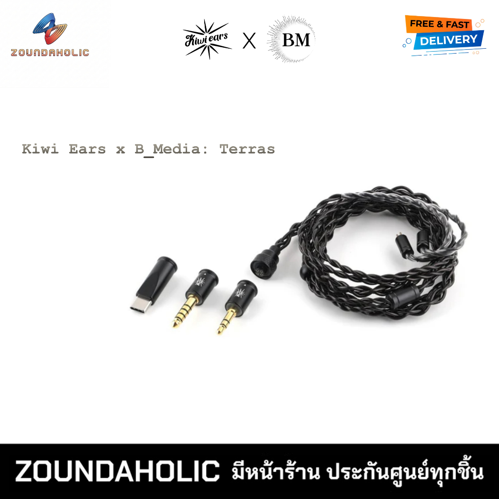 Kiwi Ears x B_Media: Terras สายอัพเกรดหูฟัง ประกันศูนย์ไทย
