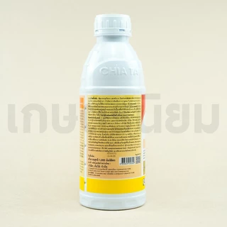 เบลฟอส ผลิตภัณฑ์จากบริษัทเจียไต๋ (โพรฟีโนฟอส 50% W/V EC) 1 ลิตร