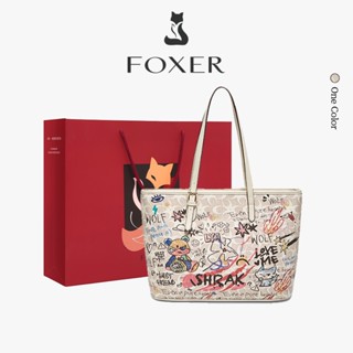 FOXER กระเป๋าผ้าโท้ทลายกราฟฟิตี้สุดเก๋ ความจุขนาดใหญ่ เหมาะส…
