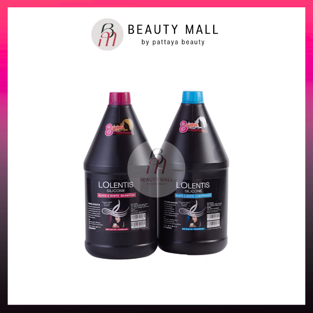 Lolentis | แชมพูและครีมนวดผม ฟื้นฟูผมเสียอย่างล้ำลึก เหมาะสำหรับซาลอน 3200 มล.
