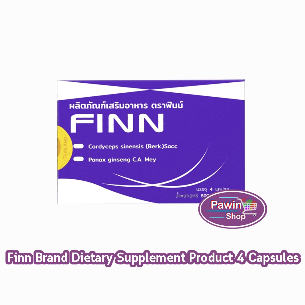 Finn ฟินน์ ผลิตภัณฑ์เสริมอาหาร ผู้ชาย ของแท้ 100 % บรรจุ 1,4 แคปซูล [1 กล่อง]