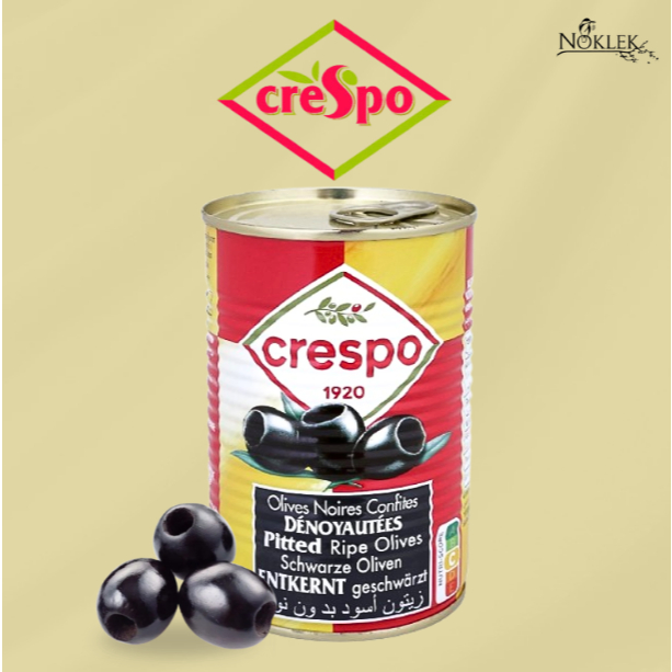 Crespo มะกอกดำไม่มีเมล็ด ในน้ำเกลือ จากสเปน ขนาด 378 กรัม