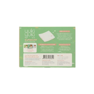 YukiYuki Pure Cotton Puff 80 แผ่น/กล่อง (1แถม1)