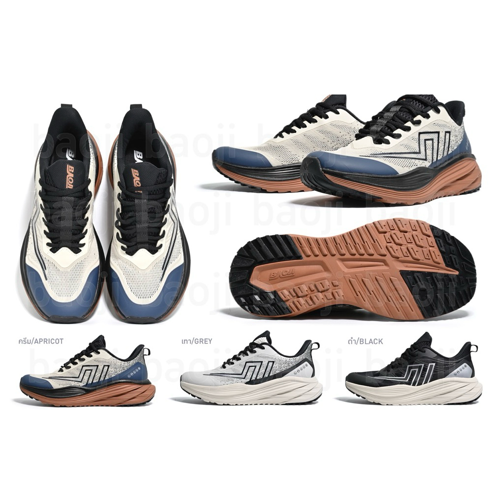 BAOJI บาโอจิ Running รุ่น BJM909 รองเท้าผ้าใบ รองเท้าวิ่งผู้ชาย