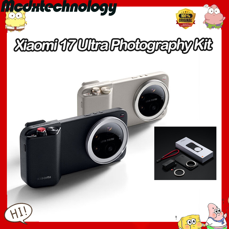 Xiaomi 17 Ultra Photography Kit Xiaomi 15 Ultra Photography Kit Xiaomi 17 Ultra Leica Professional C