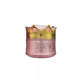 ครีมหน้าใส S1 สูตร Original ขนาด 10 กรัม