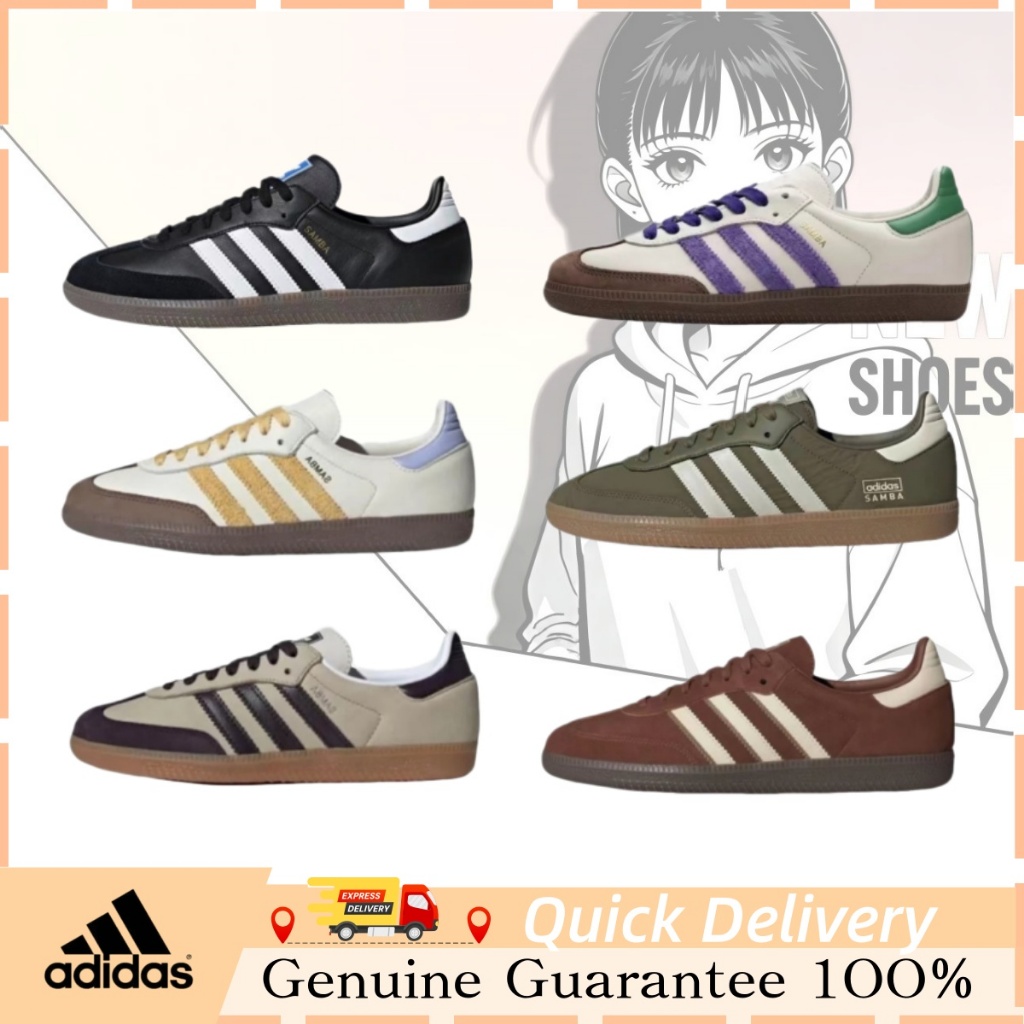 ADIDAS originals Samba OG (B75807/IE0875) รองเท้าลำลอง รองเท้าผู้ชายและผู้หญิง