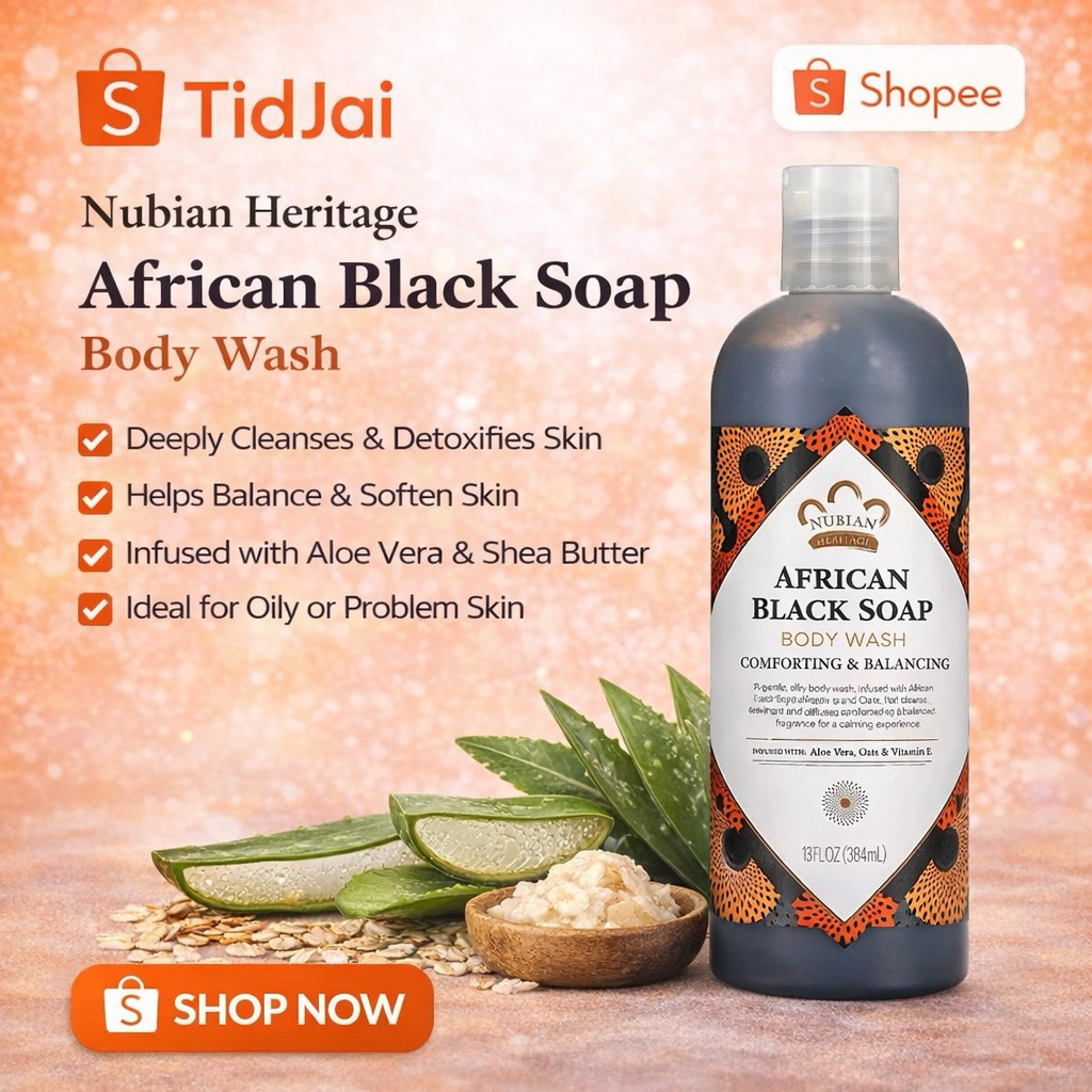 Nubian Heritage African Black Soap Body Wash ครีมอาบน้ำทำความสะอาดผิว ช่วยให้ผิวสมดุล 384 ml