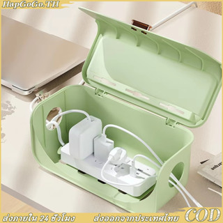 กล่องจัดเก็บสายไฟและปลั๊ก | อุปกรณ์จัดระเบียบโต๊ะคอมพิวเตอร์…