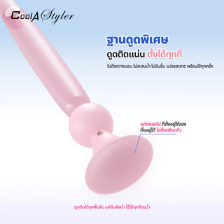 [3แถม1]CoolAstyler แปรงสีฟันหัวยาว 43MMแปรงเร็ว ตั้งได้เอง 5ซี่สะอาดลึก1.5เท่า Safetyวัสดุผ่านSGS