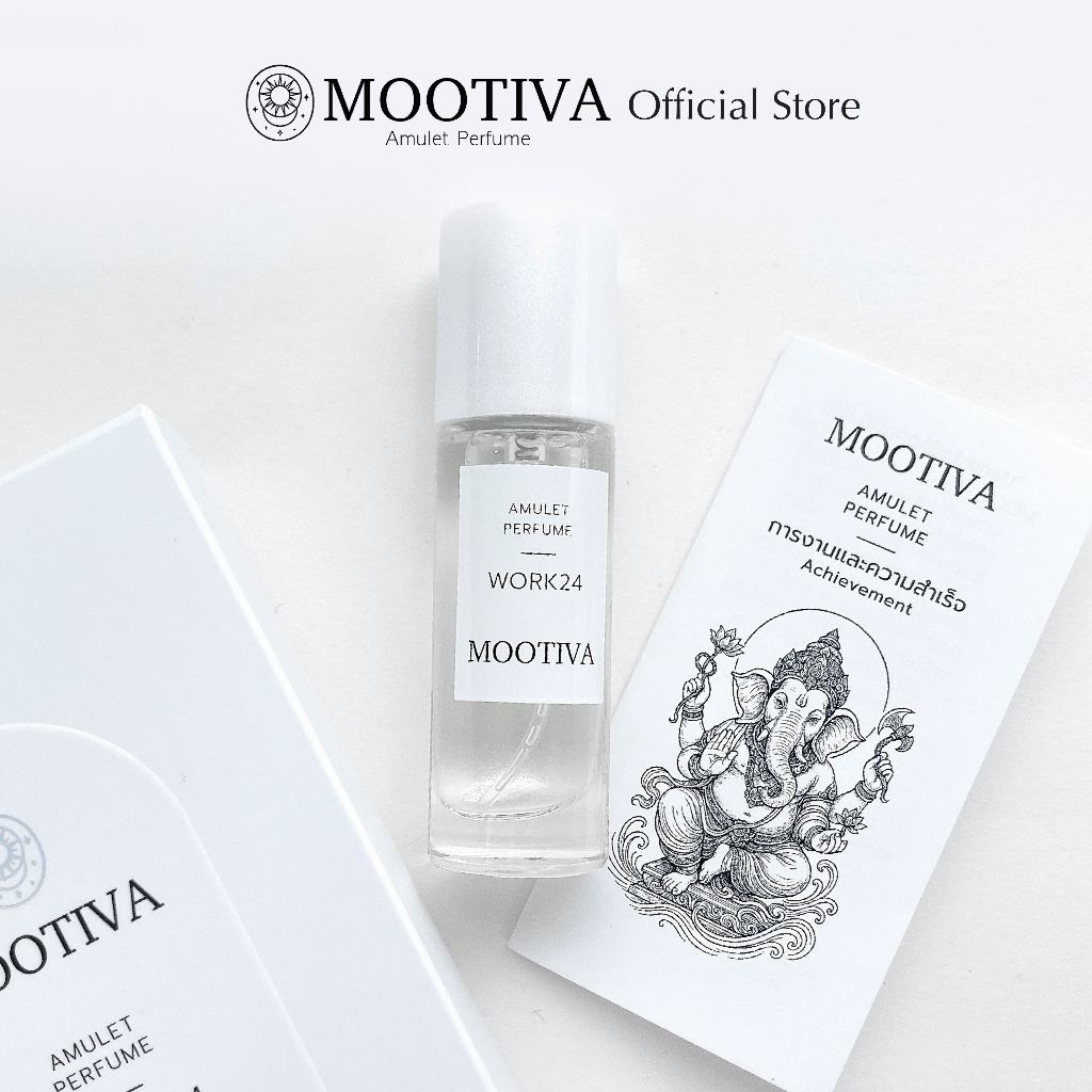 MOOTIVA Amulet perfume | WORK24 พระพิฆเนศ