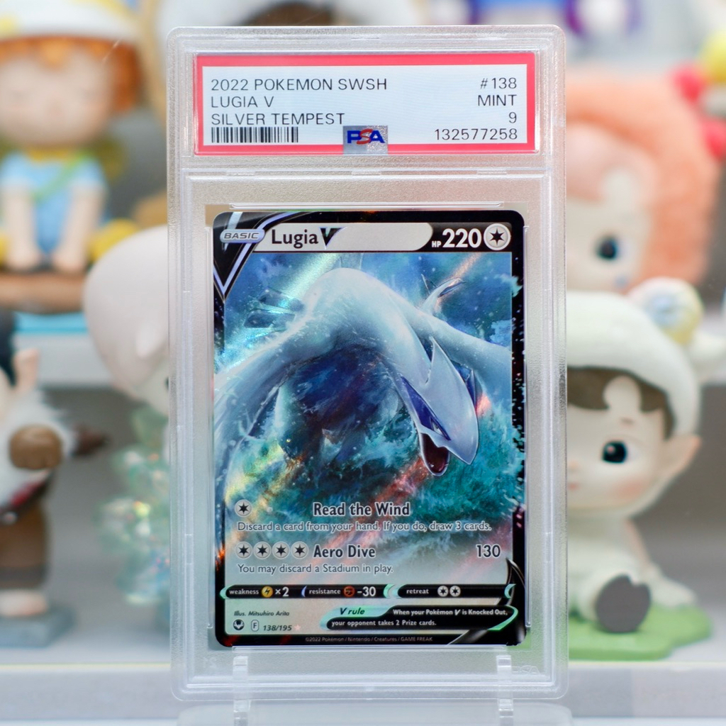 [พร้อมส่ง] PSA9(EN/RR) LUGIA V #138 2022 POKEMON SWORD & SHIELD SILVER TEMPEST #PSA แท้ 100%