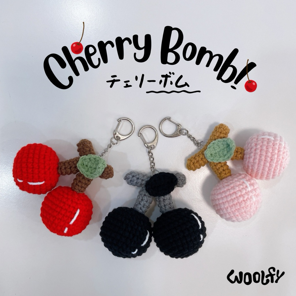 🍒 พวงกุญแจไหมพรม พวงกุญแจเชอร์รี่ ✳︎ Crochet Cherry Keychain