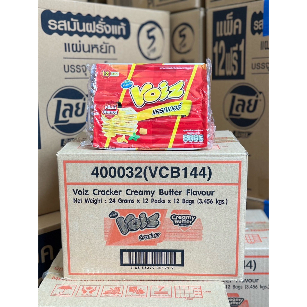 (ยกลังสุดคุ้ม+โค้ดส่งฟรี) วอยซ์ (Voiz) ขนมแครกเกอร์ ครีมมี่บัตเตอร์ สีขายดี ยกลัง 12 โหล 144ชิ้น