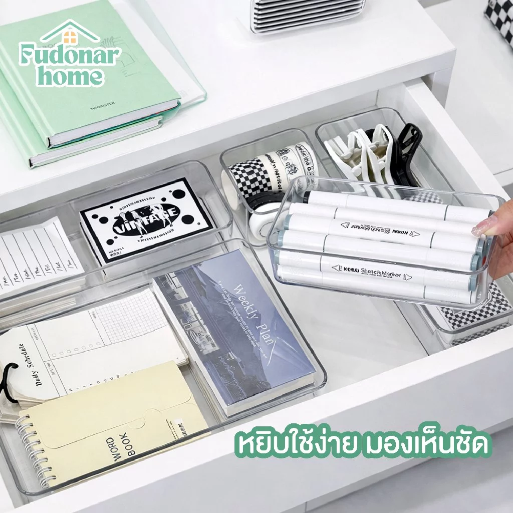 Fudonar กล่องจัดระเบียบ เก็บของในลิ้นชัก กล่องเก็บอุปกรณ์เครื่องเขียน เก็บเครื่องสำอางค์ thumbnail 4