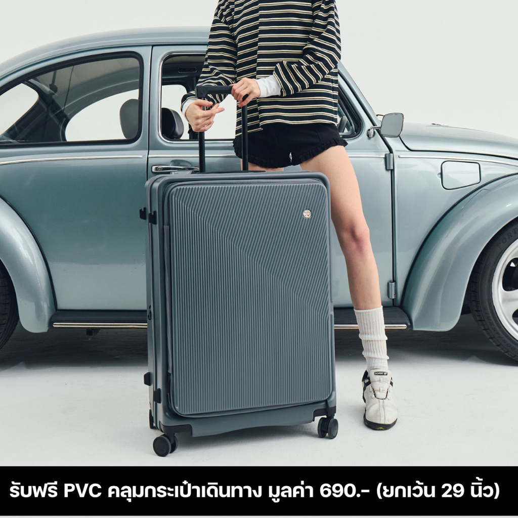 COVE KAVE  กระเป๋าเดินทางล้อลากแบบเปิดหน้า ขยายได้ 3 ขนาด เบา 20 24 29 นิ้ว รับประกัน 3 ปี – โปรปัง