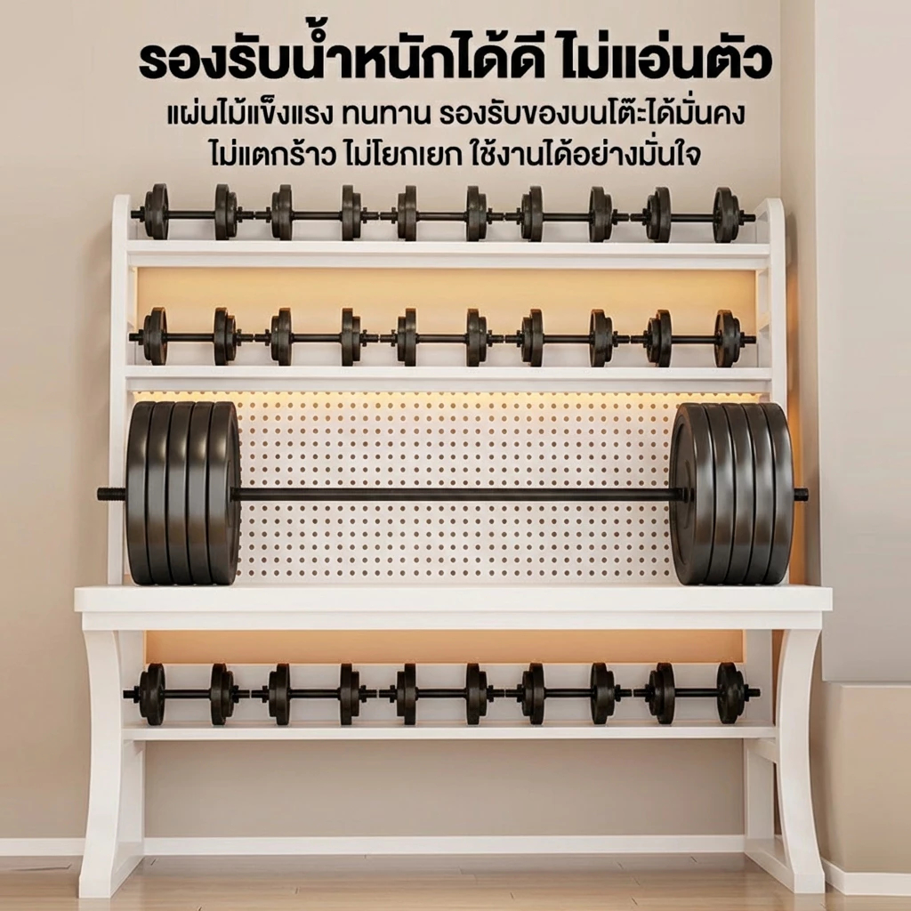 COS โต๊ะเกม โต๊ะคอมพิวเตอร์ ขาโต๊ะเหล็กทรง K หนาพิเศษ Pegboard DIY ปรับแต่งได้ตามใจ ชั้นวางของหลายชั้น จัดบ้านง่าย รูปที่ 6