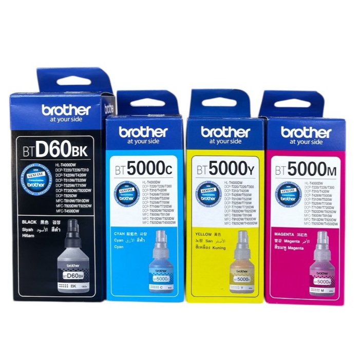 หมึกเติมBrother BT-D60BK,5000C,M,Y 4สีหมึกเติมของรุ่นBrother ของเเท้100%