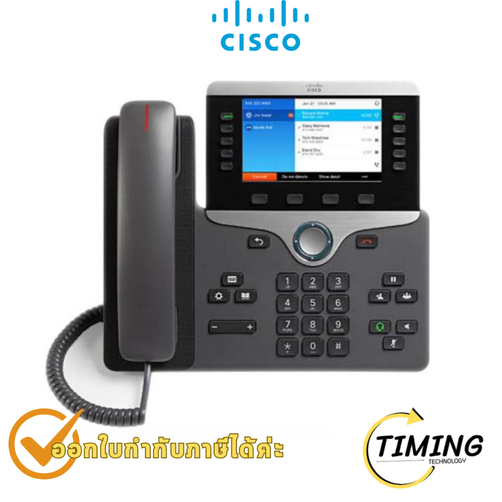 Cisco CP-8841-K9 IP Phone 8841 IP Phone / VoIP Phone (Enterprise) ประกันศูนย์