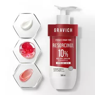 Gravich Body Lotion กราวิช บอดี้โลชั่น โลชั่นสำหรับทาผิวกาย 200/500 ml