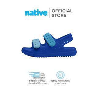 Native รองเท้ากันน้ำเด็กเล็ก EVA รุ่น Chase SugarLite Uv Blu…