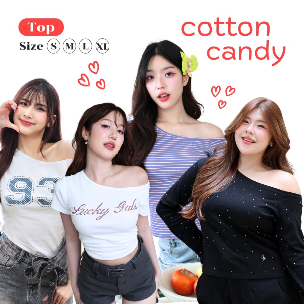 JARINYA (S-XL) เสื้อปาดไหล่เฉียงเปิดไหล่ ผ้า Cotton ยืดนุ่มใส่สบาย ผ้าไม่บาง ระบายอากาศได้ดี ทรงสวยเข้ารูป