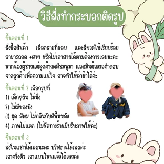 ขวดน้ำเด็ก ติดชื่อ ติดรูป กระบอกน้ำเด็ก 2in1 (ติดชื่อฟรี) ขวดน้ำ กระติกน้ำ ดูดได้/กระดกได้ หลอดกดกระเด้ง 600ml.
