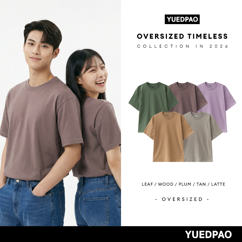 Yuedpao Oversized Timeless 2026 เสื้อยืดโอเวอร์ไซส์ สีพื้น ผ้าหนายับยากรีดง่าย เสื้อยืดเปล่า ทรงหลวม Set Forest