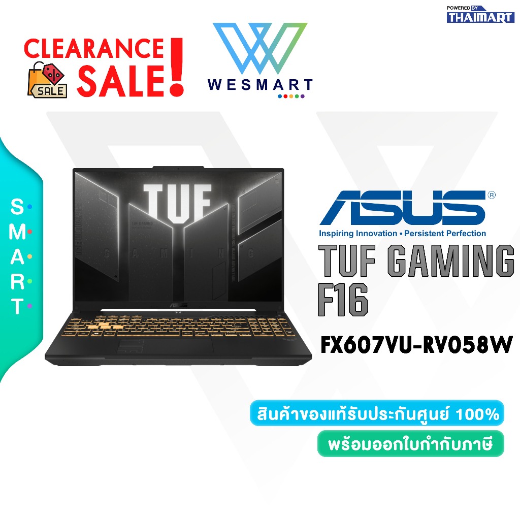 (Clearance) ASUS NOTEBOOK TUF Gaming F16 FX607VU-RV058W : DEMO สินค้าตัวโชว์/ประกันศูนย์ 2 ปี